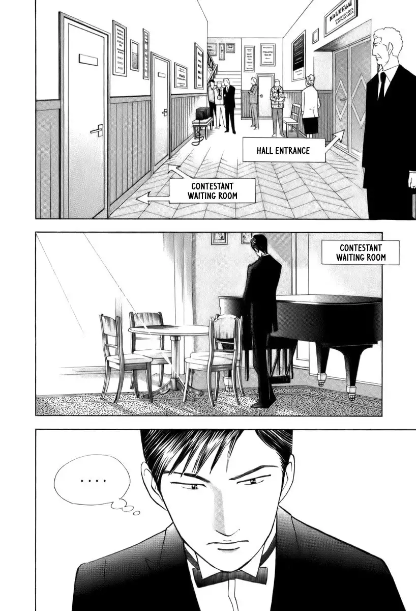 Piano no mori Chapter 153 8